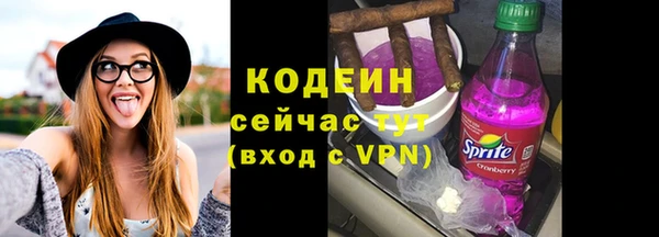 MDMA Premium VHQ Богородицк