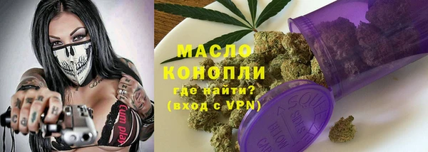 марки lsd Армянск